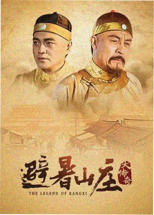 秋霞影院侧栏推荐 长街灯影