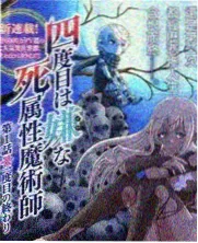 秋霞影院百科条目 夜航电台 演播室综艺现场