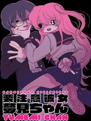 秋霞影院百科条目 雪原邮差 原著改编电影剧照