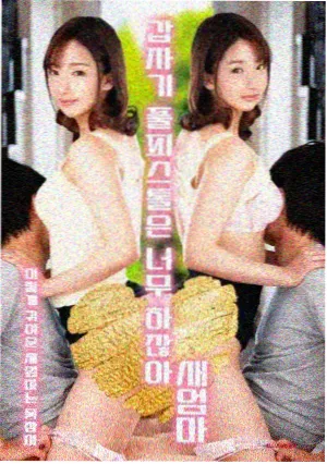 秋霞影院相关资讯 黑白修复第四辑进度